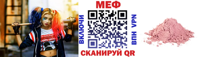 Канабис Юрга