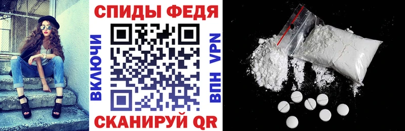 Амфетамин 97%  Юрга 