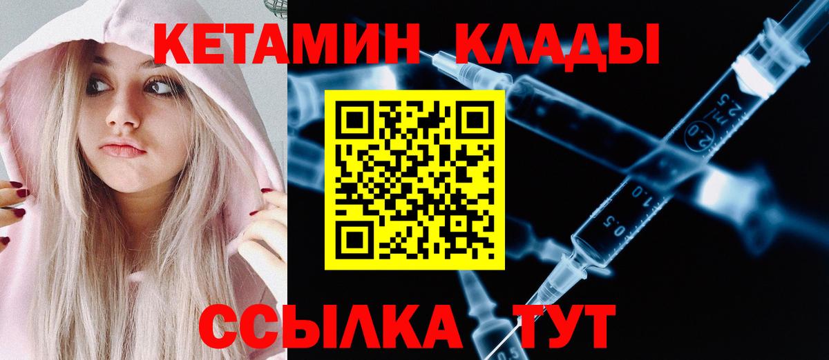 Амфетамин Юрга