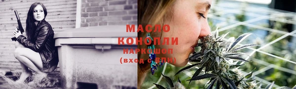 кокаин перу Краснослободск