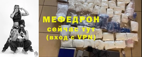 прущая мука Кулебаки