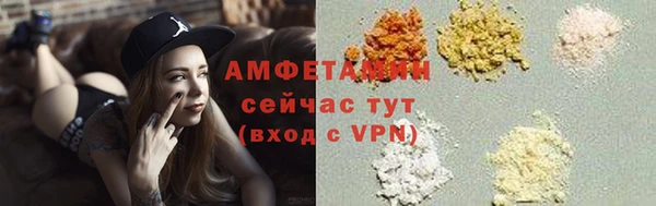 экстази Краснотурьинск