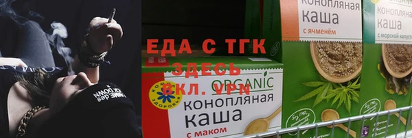экстази Краснотурьинск