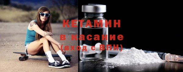дживик Краснослободск