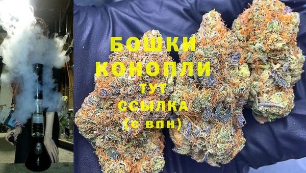 таблы Куйбышев