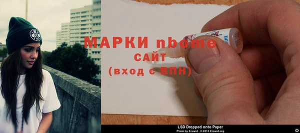 экстази Краснотурьинск