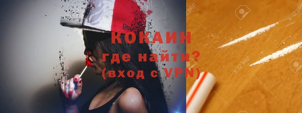 трава Кукмор