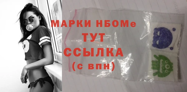 трава Кукмор