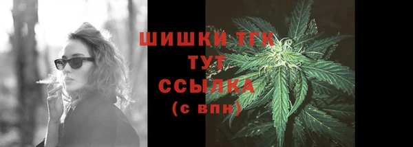 трава Кукмор
