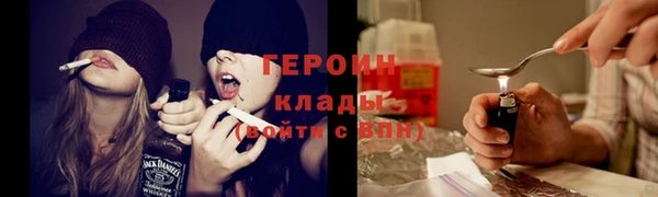 экстази Краснотурьинск