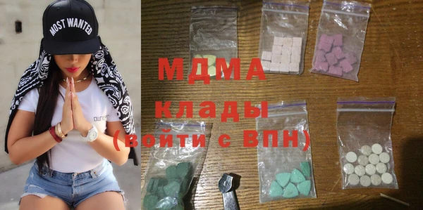 трава Кукмор