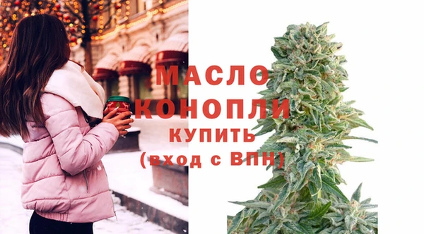 трава Кукмор