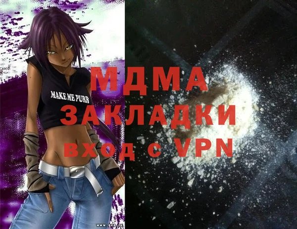 прущая мука Кулебаки