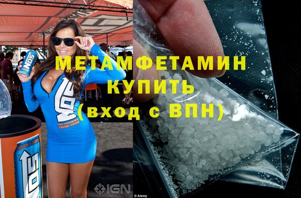 дживик Краснослободск