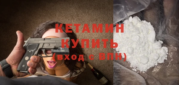 прущая мука Кулебаки