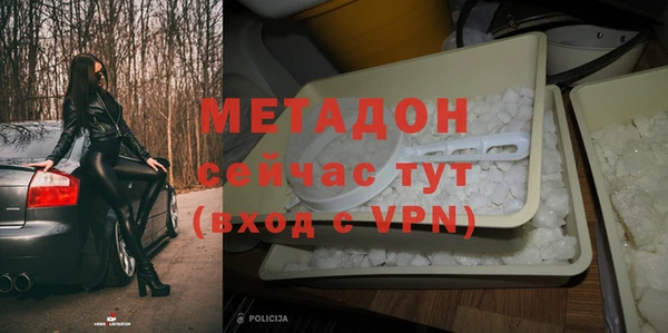 дживик Краснослободск