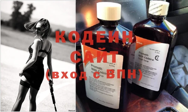 трава Кукмор