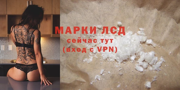 прущая мука Кулебаки