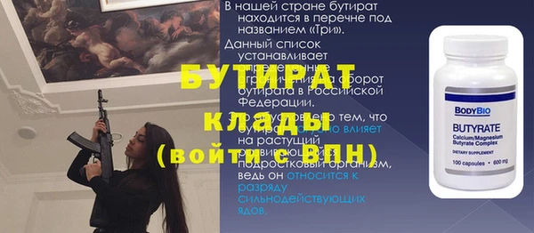 прущая мука Костерёво