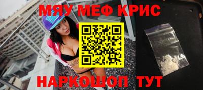 apvp Кимры