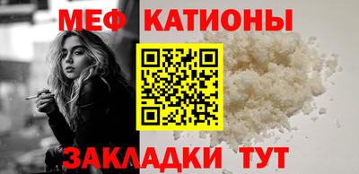 дмт Кинель