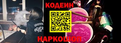 дмт Кинель