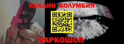 дмт Кинель