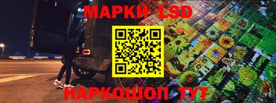 мефедрон VHQ Кингисепп