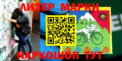 apvp Кимры
