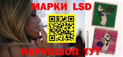 мефедрон VHQ Кингисепп