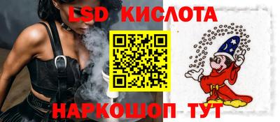 дмт Кинель