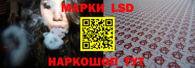 дмт Кинель