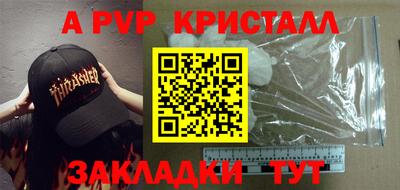 дмт Кинель