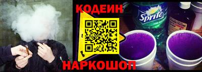 дмт Кинель