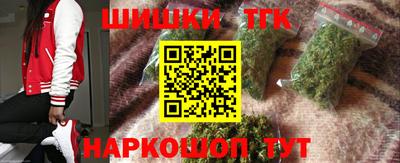 мефедрон VHQ Кингисепп
