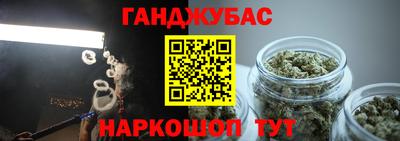 дмт Кинель
