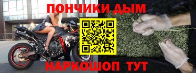 apvp Кимры