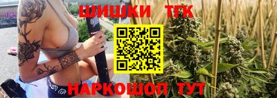 дмт Кинель