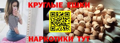 дмт Кинель