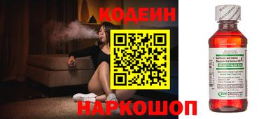 apvp Кимры