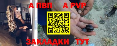 дмт Кинель