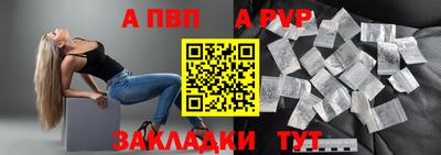 дмт Кинель