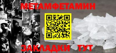 apvp Кимры