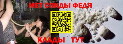 дмт Кинель