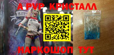 дмт Кинель