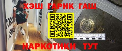 apvp Кимры