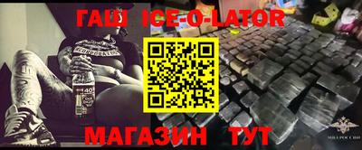 apvp Кимры