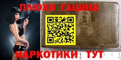 мефедрон VHQ Кингисепп