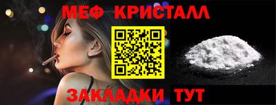 apvp Кимры