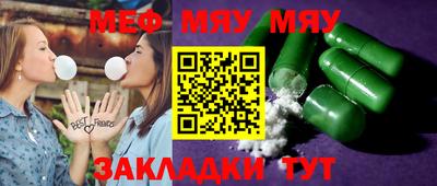 apvp Кимры